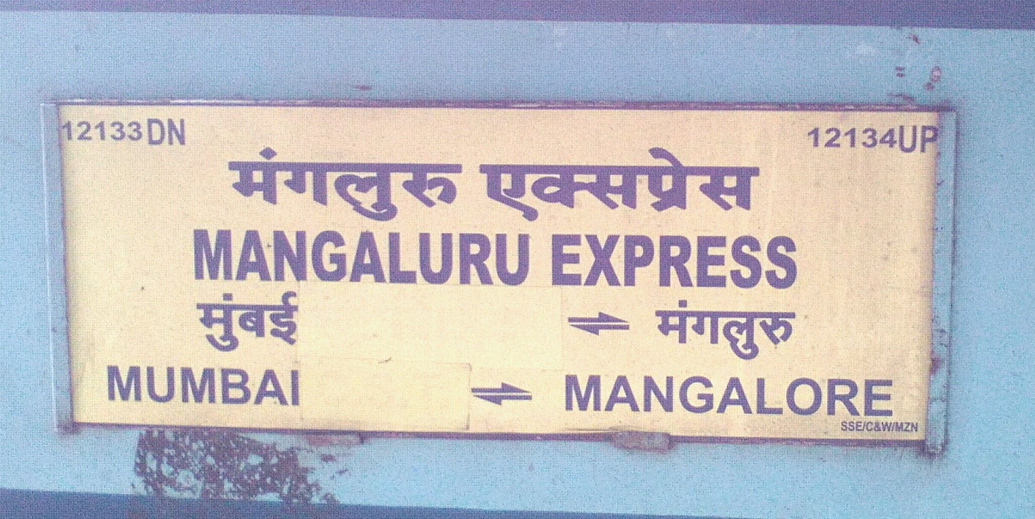 Mangaluru Super fast Express