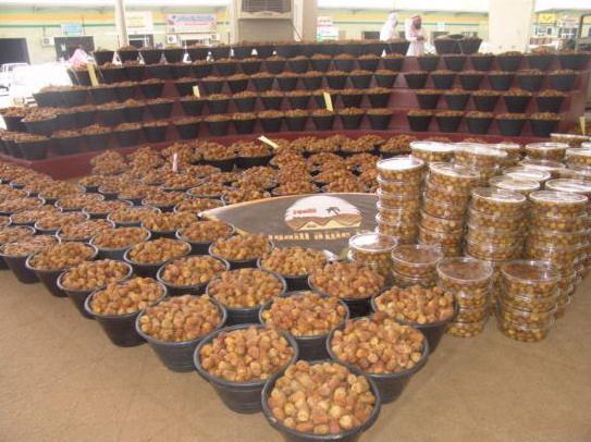 File:Unaizah International Dates Festival.jpg