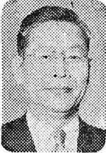 File:Cheong Il Hyeong.jpg