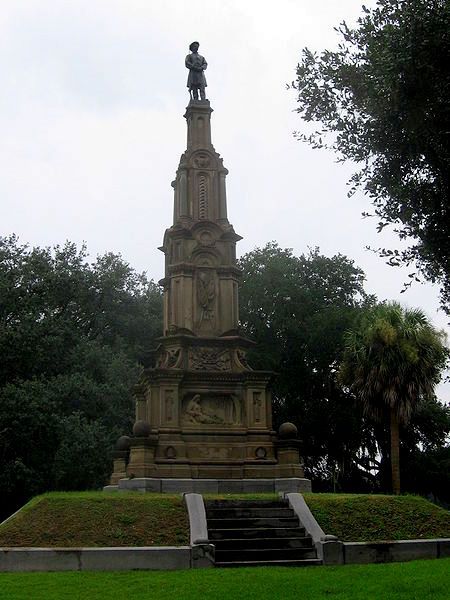 File:Confederate Memorial; Savannah, Georgia.jpg