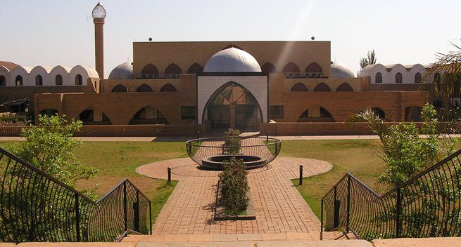 File:Darul Uloom Zakariyya Entrrance.jpg