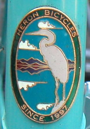 File:Heron head badge.JPG