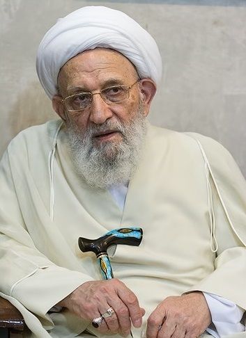 File:Mohammad-Reza Mahdavi Kani.jpg