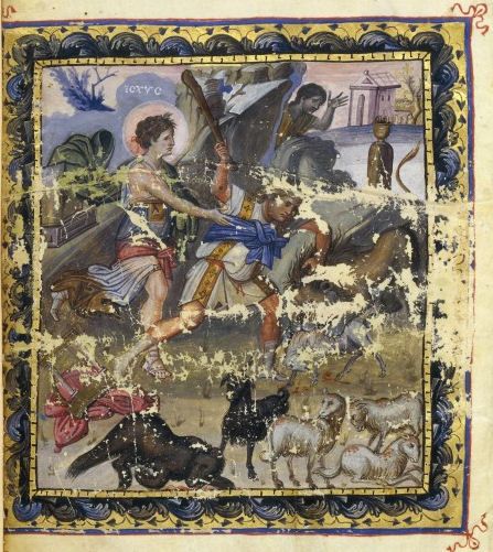 File:Paris psaulter gr139 fol2v.jpg