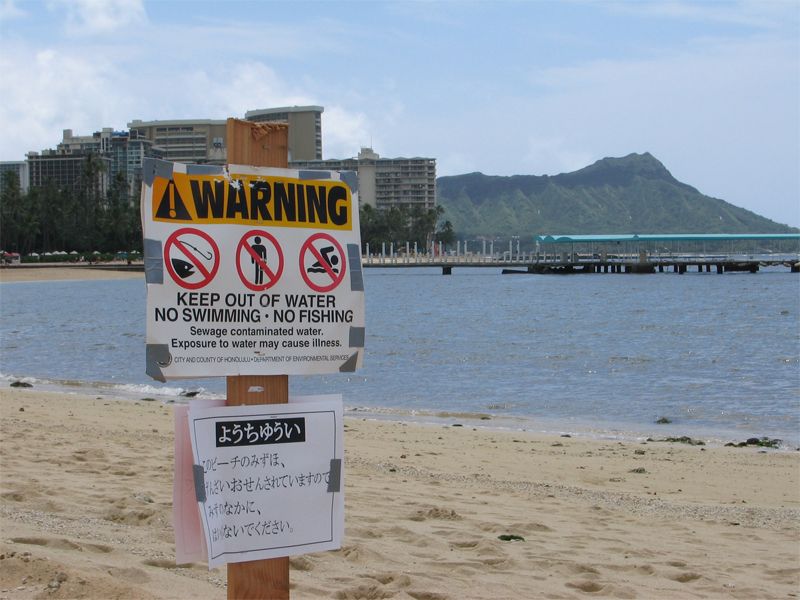 File:20060402 waikiki sewage.jpg