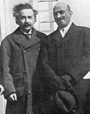 File:Albert Einstein WZO photo 1921 (cropped).jpg