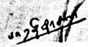 File:Bharathidasan-signature.png