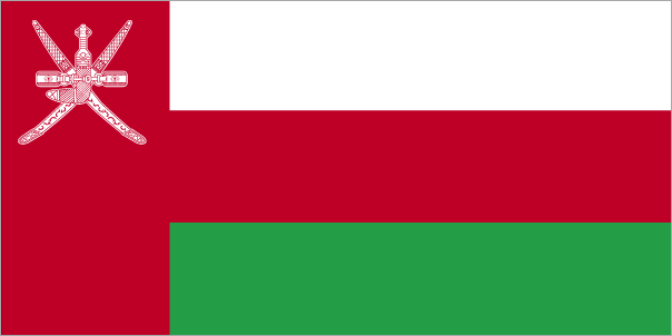 File:Flag of Oman (CIA Factbook 2004).png