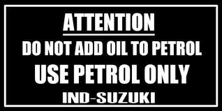 File:Ind Suzuki Petrol Tank Label.jpg