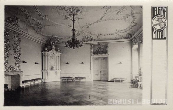 File:Jelgava room.jpg