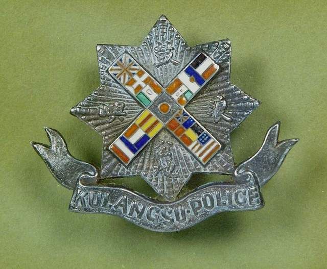 File:Kulangsu-Municipal-Police-Badge.jpg