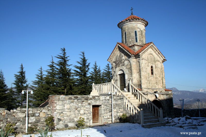 File:Martvili Monastery (1).jpg