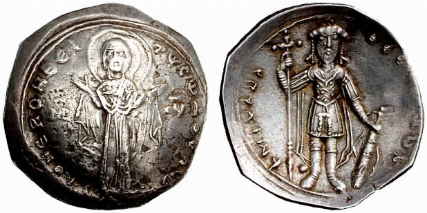 File:Michael VII (1071-1078) Miliarension.jpg