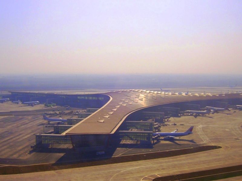 File:PEK T3 1.jpg