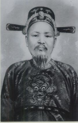 File:Phụ chính đại thần Tôn Thất Thuyết.jpg