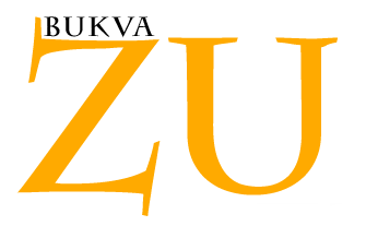 File:Zulogo.png