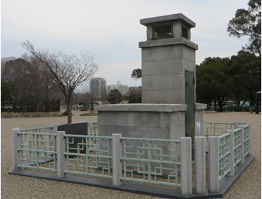 File:ラヂオ塔 大浜公園 ﾚﾌﾟﾘｶ.png