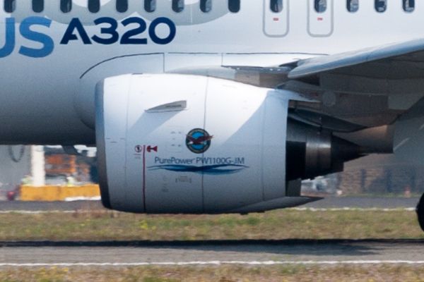 File:Airbus A320neo PW1100G nacelle.jpg