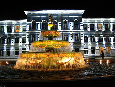 File:Batumi University Fontain.jpg