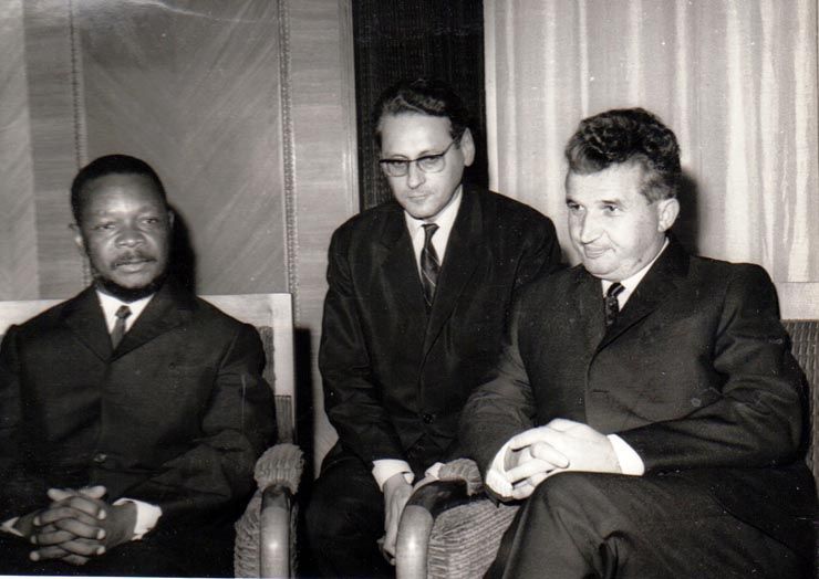 File:Ceausescu with Bokassa 3.jpg