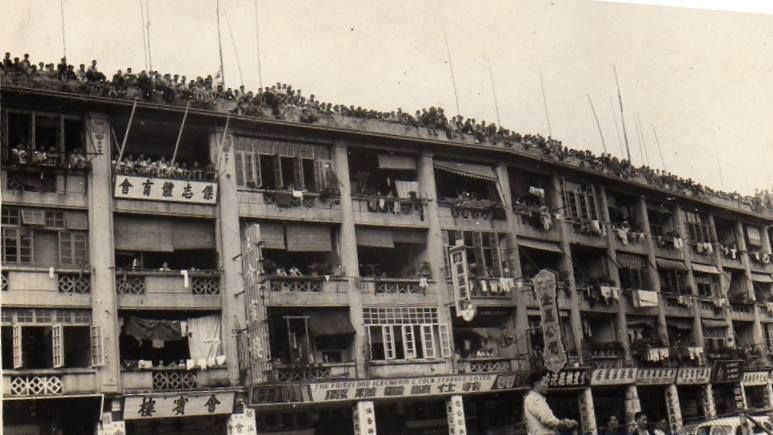 File:Former Kitchee HQ.jpg