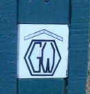 File:GordonWayMarker detail.jpg