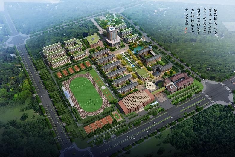 File:Hefei No.7 high school new campus.jpg