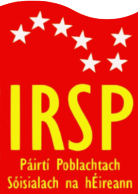 File:IRSP logo 2018.png