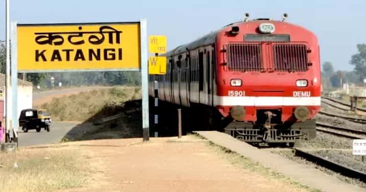 File:Katangi railway station.jpg