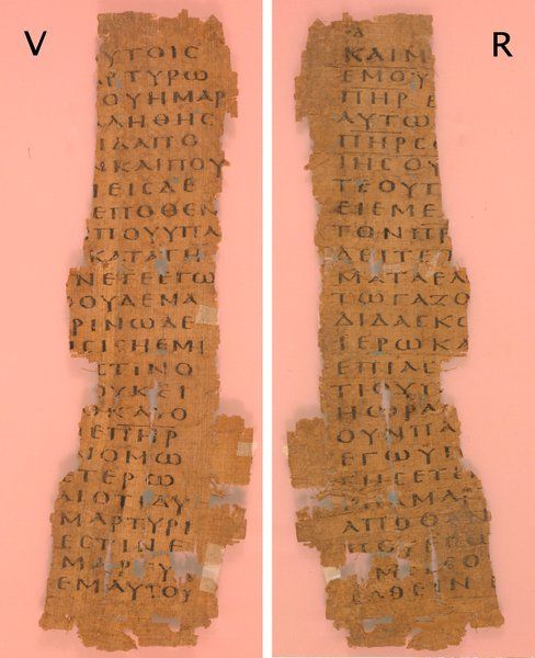 File:Papyrus 39 (GA) POxy1780.jpg