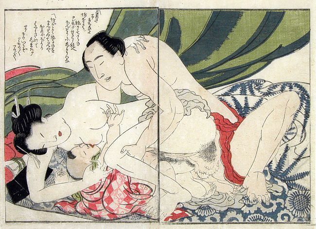 File:Shigenobu print - Family values.jpg