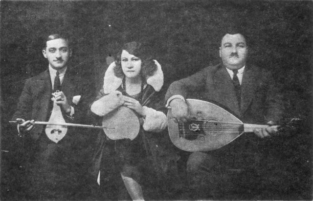 File:Smyrna Trio.jpg