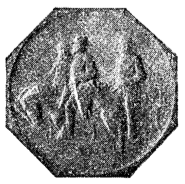 File:Stone Mountain medal.png