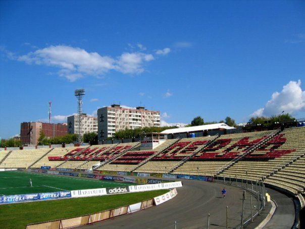 File:Zvezda Stadium Perm.jpg