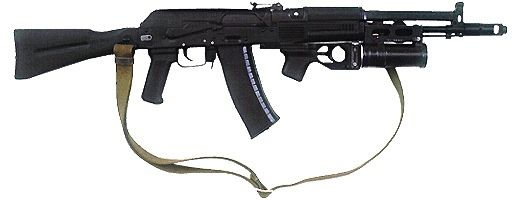 File:AK-107 with grenade launcher.jpg