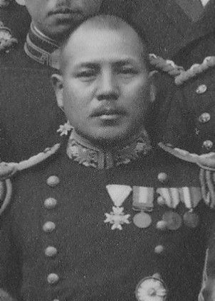 File:Etsuzo Kurihara.jpg