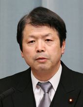 File:Hideo Hiraoka.jpg