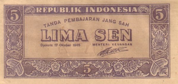 File:Indonesia 1945 5s Obv.jpg