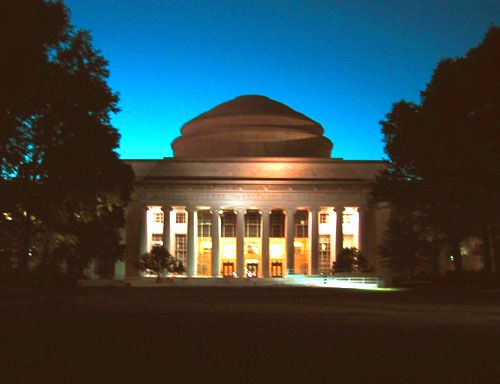 File:MIT-dome-night.jpg