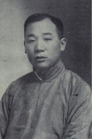 File:Ma Yinchu3.jpg