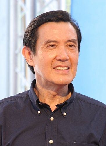 File:Ma Ying-jeou election infobox 2.jpg