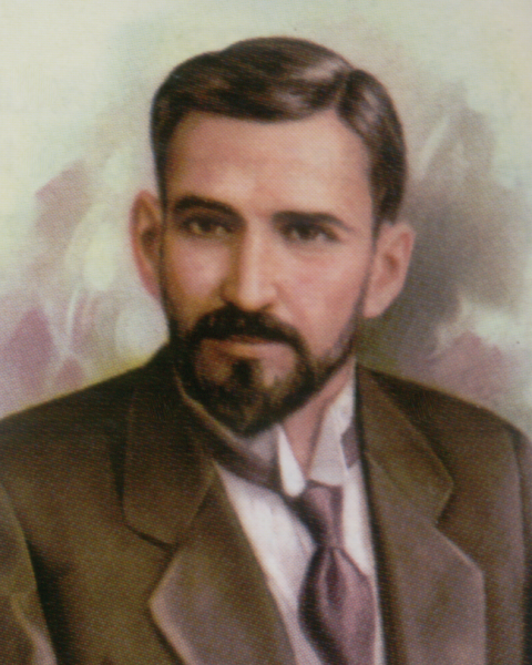 File:Roque González Garza.PNG