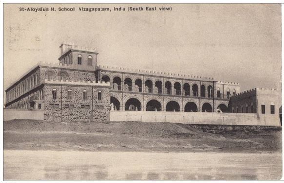 File:St Aloysius School.jpg