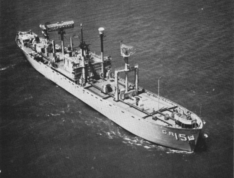 File:USS Tracer (AGR-15).jpg