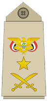 File:YemeniArmyInsignia-LieutenantGeneral.png