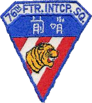 File:76th Fighter-Interceptor Squadron - Emblem.png