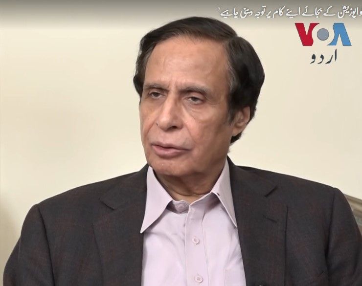 File:Chaudhry Pervaiz Elahi.jpg