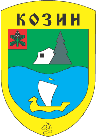 File:Coat of Arms Kosin.PNG