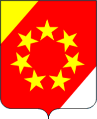 File:Coat of Arms Stepnovskii rayon.png