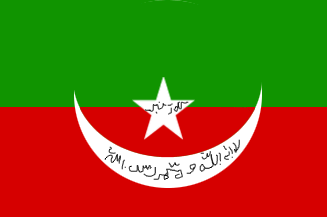 File:Flag of the Khanate of Kalat.png